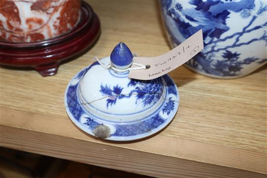 A Nanking blue and white tureen, a Chinese blue and white inverted pyriform vase and cover, Kangxi mark (a.f) and a blue and white mug